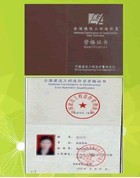 ֤������