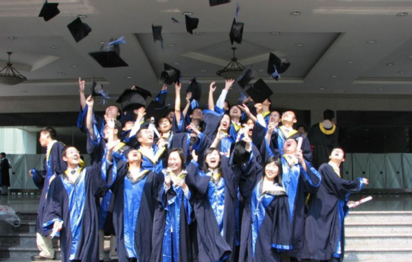 研究生学历提升 研究生学历提升