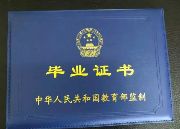 北京专升本学习方式 北京专升本学习方式