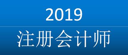 2019���ʦ����