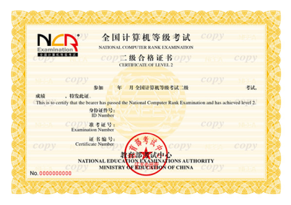 ����������ȼ�����