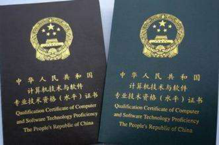 ����ˮƽ����