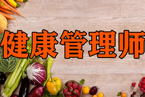 ��������ʦ