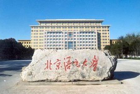 �������Դ�ѧ