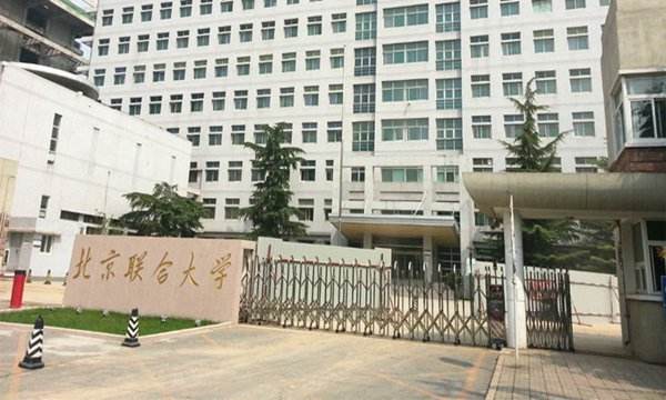 �������ϴ�ѧ