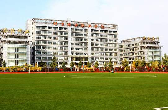 ����ũҵְҵѧԺ