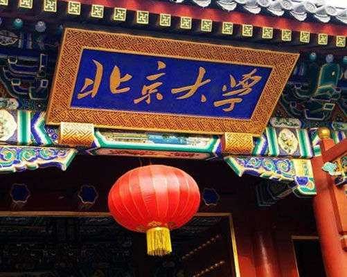 ������ѧ