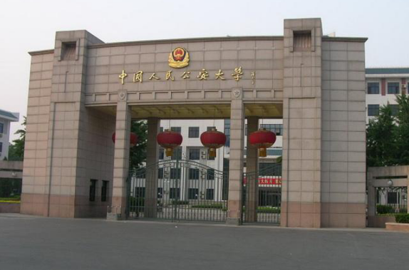 �й����񹫰���ѧ