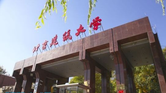 ����������ѧ