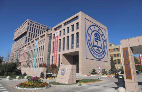 ����ӡˢѧԺ