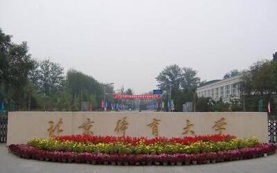 ����������ѧ