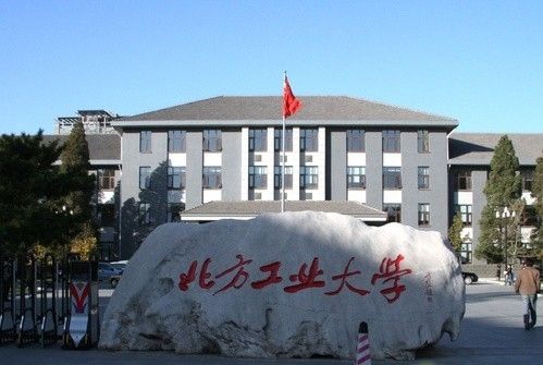 ������ҵ��ѧ