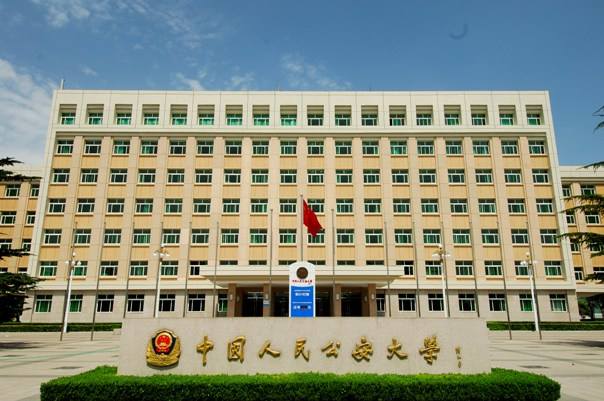 �й����񹫰���ѧ