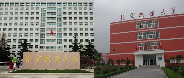 �������ϴ�ѧ