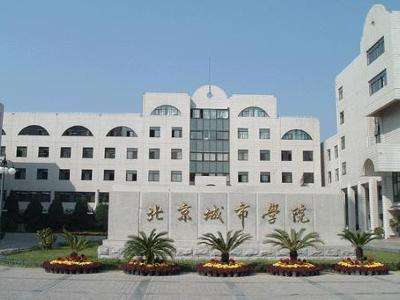 ��������ѧԺ