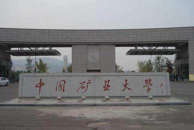 �й���ҵ��ѧ