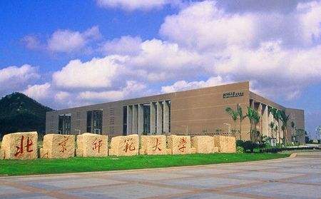 ����ʦ����ѧ