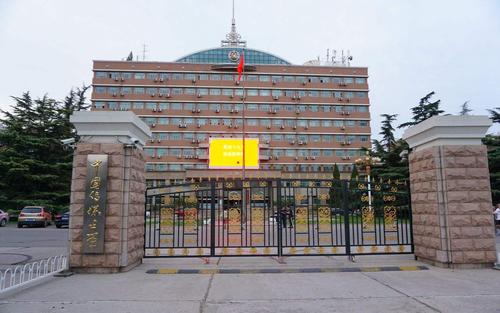 �й���ý��ѧ