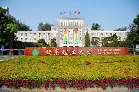 ����������ѧ