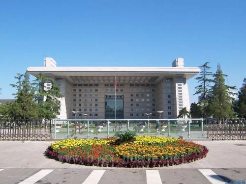 ����ʦ����ѧ