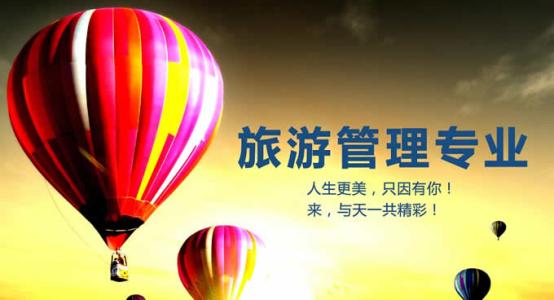 ���ι���רҵ