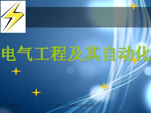 �������̼����Զ�������ר