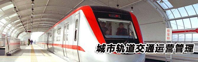 ��ͨ��Ӫ����רҵ����ר